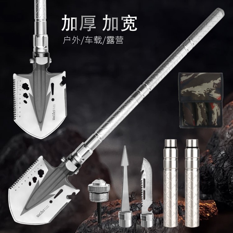 MEFIRES【中号铲】S12A加厚户外多功能破冰铲钓鱼露营登山铁锹实