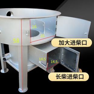 新型柴火气化无烟炉灶烧木柴火炉子农村家用户外取暖猛火锅炉灶台