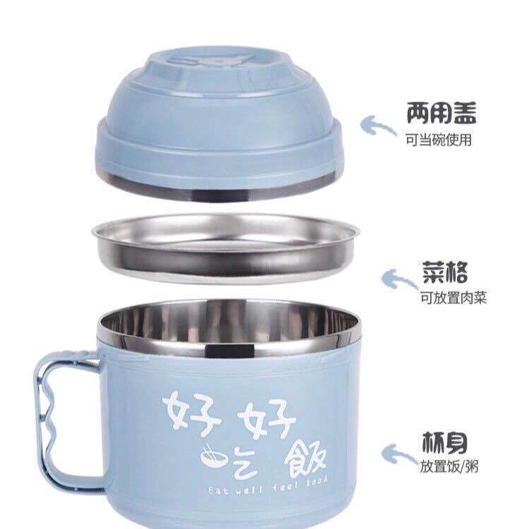 碗宿舍用学生不锈钢快餐杯泡面碗带盖大号学生饭盒上班族宿舍碗筷