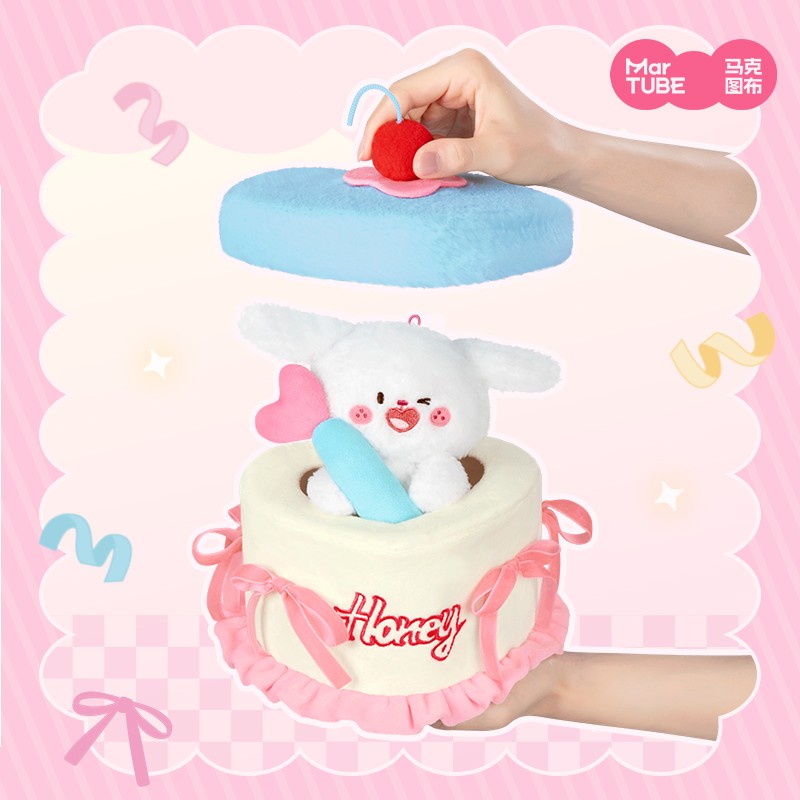 马克图布樱桃小狗蛋糕毛绒公仔可爱收纳小狗玩具挂件女友生日礼物