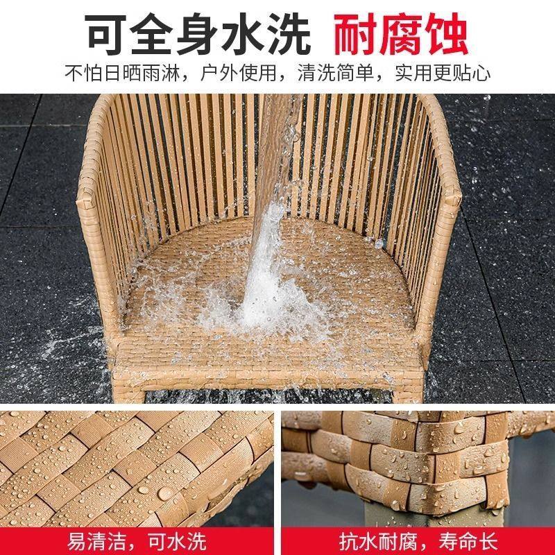 户外塑木防腐防水防晒桌椅别墅露天藤编塑木庭院花园室外休闲组合,住宅家具,桌椅套件,淘宝优惠券,粉丝福利购,淘宝优惠卷