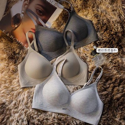 5517原创清爽果冻半固定镂空小心机内衣女软承托防下垂收副乳文胸