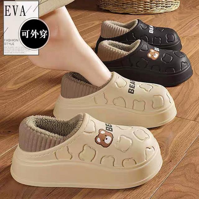 包跟防水棉拖鞋女冬季新款外穿厚底居家用防滑踩屎感保暖月子棉鞋