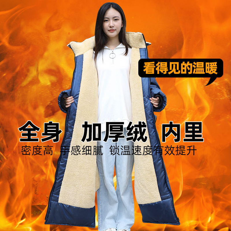 冬季电动车防寒服人车分离一体挡风衣女士骑行加厚防风防雨保暖