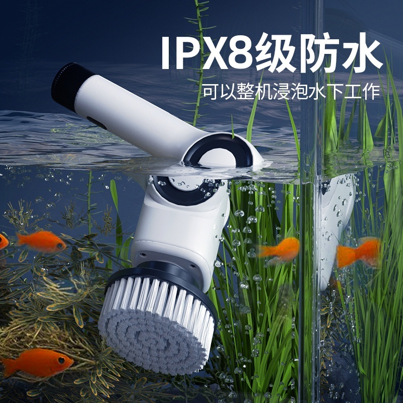 鱼缸电动清洁刷防水神器清洁长柄除苔刮藻器清理内壁工具清洗神器