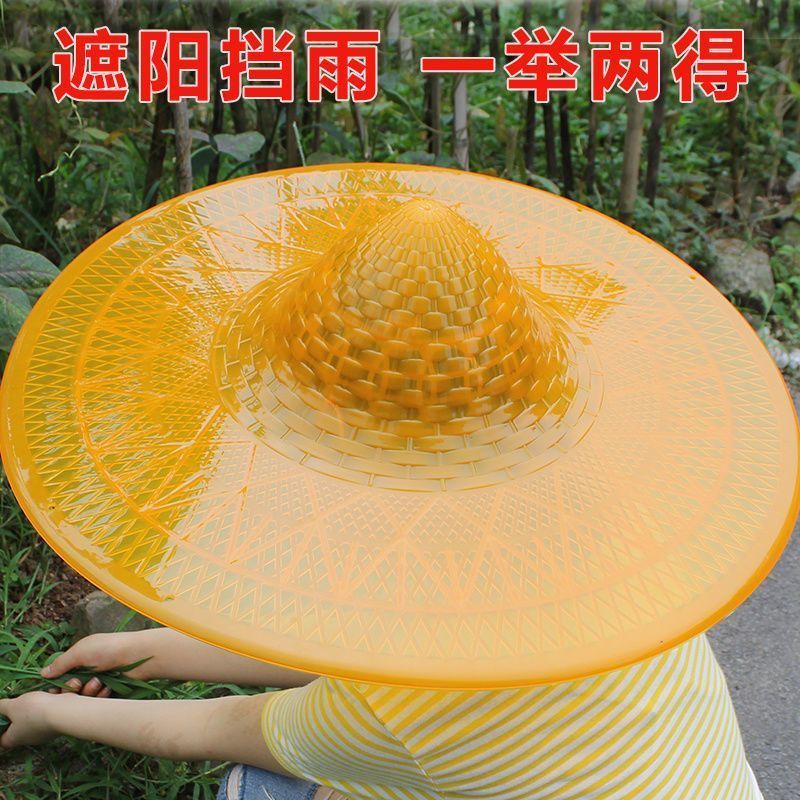 头戴式雨伞特大号农用牛津防晒斗笠防雨遮雨钓鱼暴雨晒两用帽
