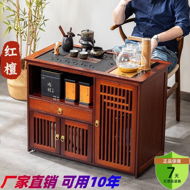 新中式实木移动茶桌客厅必可煮茶拆卸组合茶柜茶桌移动喝茶办公室