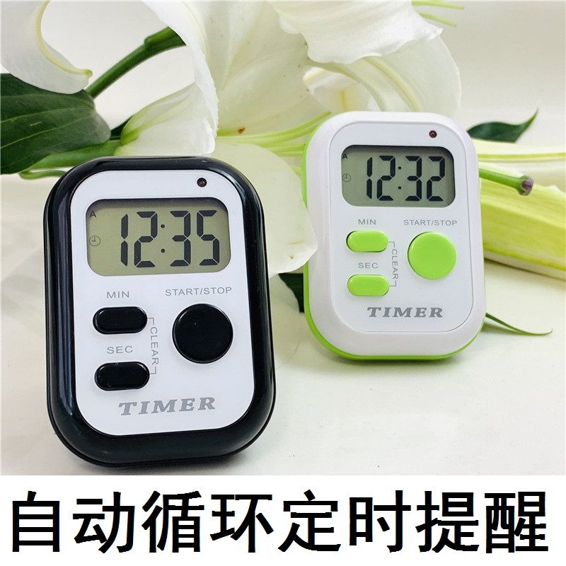 无限循环倒计时提醒响铃 电子时钟  可震动定时提醒计时器追日牌