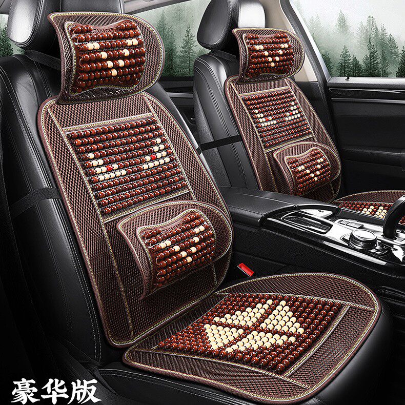 夏季专用汽车坐垫凉垫木珠通风座垫四季通用冰丝透气货车座椅垫子