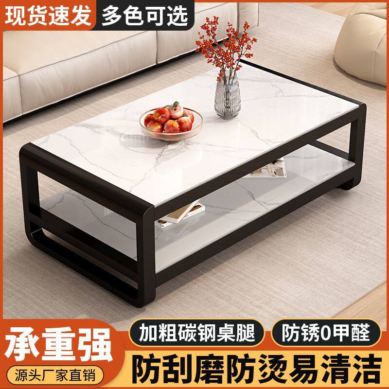 茶几简约现代小户型简易家用桌子长方形客厅钢化玻璃茶台茶桌双层