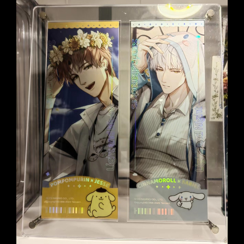 镭射票展示框专用透明亚克力相框谷美架带凹槽防尘收纳盒ins风