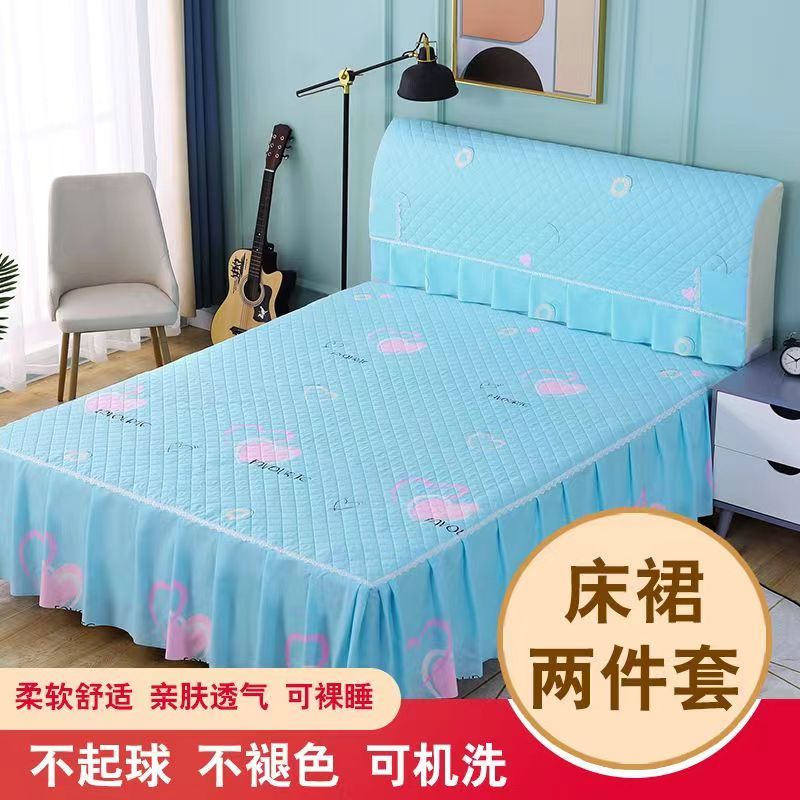 盖床上的防尘罩四季款夹棉床裙加厚磨毛防滑床单韩式席梦思床罩防