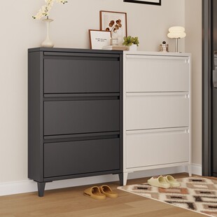 安圣瑞简约超薄15厘米钢制一体式鞋柜大容量翻斗鞋柜