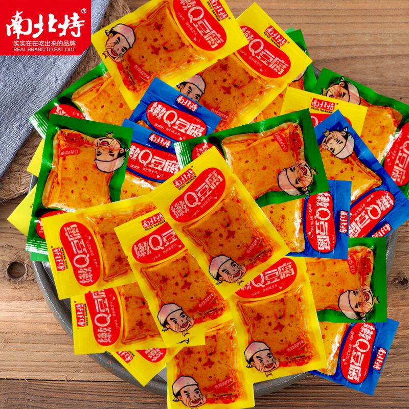 南北特Q豆腐豆干零食麻辣休闲小吃年货零食湖南特产10包