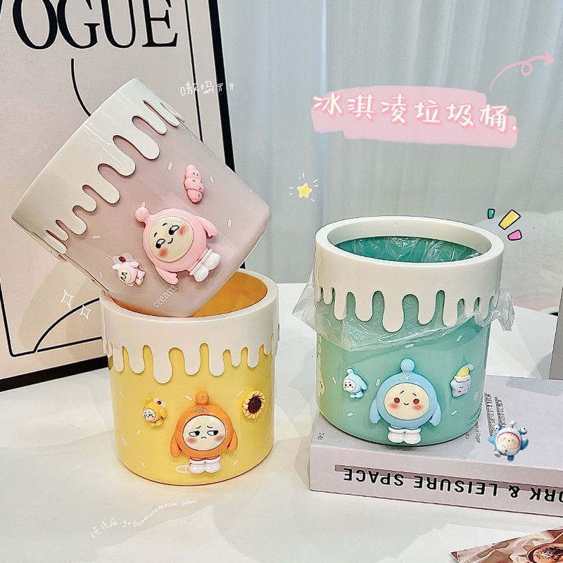 精致小垃圾桶桌面卡通小垃圾桶塑料办公室无盖分类垃圾盒带压圈迷
