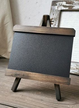 北欧复古吧台做旧小黑板留言板桌面小摆件高级感客厅过道装饰品