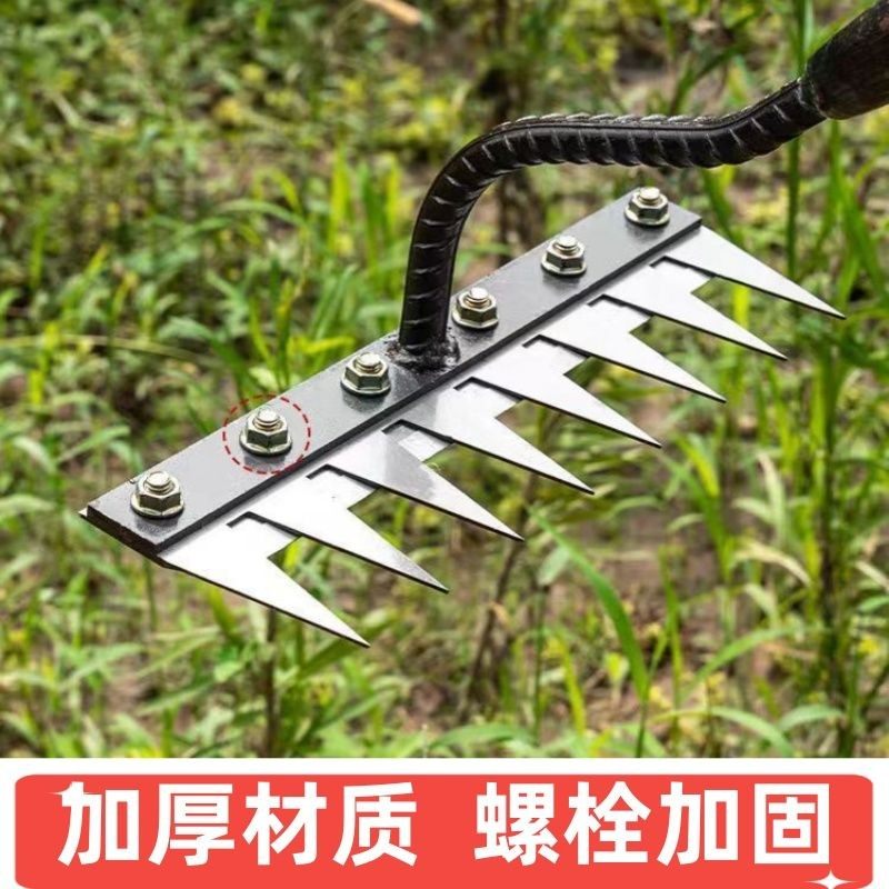 多功能可拆卸带刀片锄草神器农用多齿松土花园加厚开荒耙子翻土,鲜花速递/花卉仿真/绿植园艺,耙子,淘宝优惠券,粉丝福利购,淘宝优惠卷