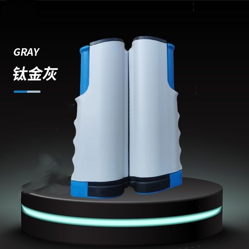 乒乓球网架便携式通用乒乓球桌折叠家用标准网正品简易室外
