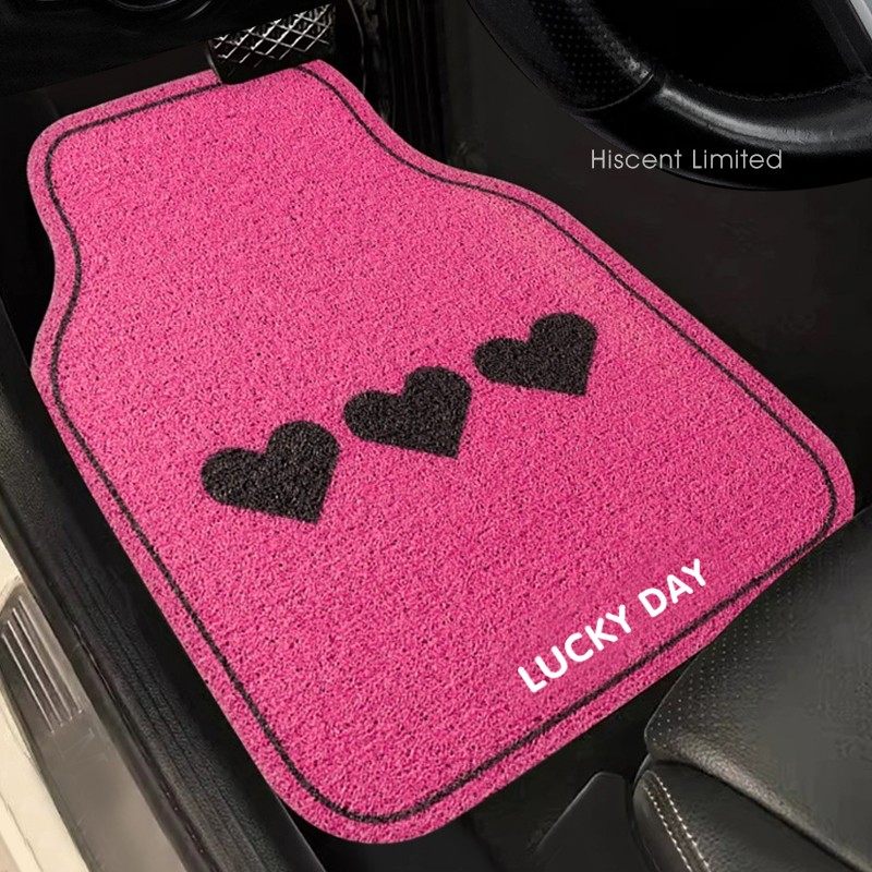 汽车脚垫主驾驶单片车内通用丝圈蹭土垫可爱保护垫车地垫女士专用,汽车用品/电子/清洗/改装,通用脚垫,淘宝优惠券,粉丝福利购,淘宝优惠卷