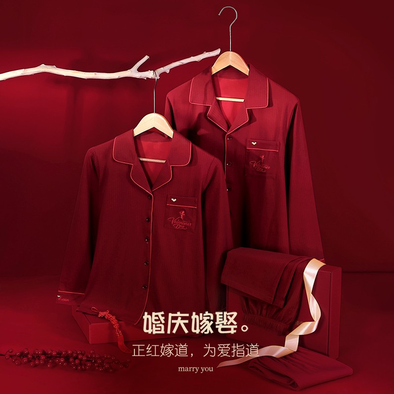 【两套礼盒装】女方结婚陪嫁物品大全送闺蜜新婚用新人陪嫁红睡衣