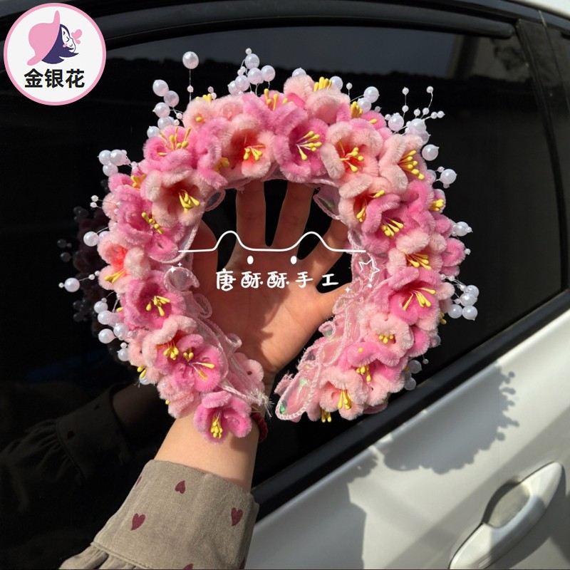 扭扭棒发箍手工DIY材料包 百搭甜美少女心头箍 拍照神器1420