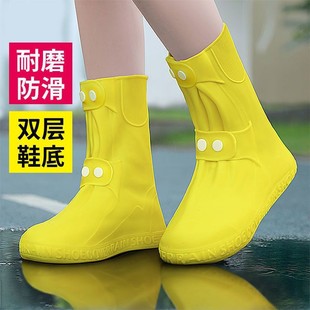 套防水防滑雨天硅胶雨靴套防雨户外鞋 鞋 套男女加厚耐磨底雨天脚套
