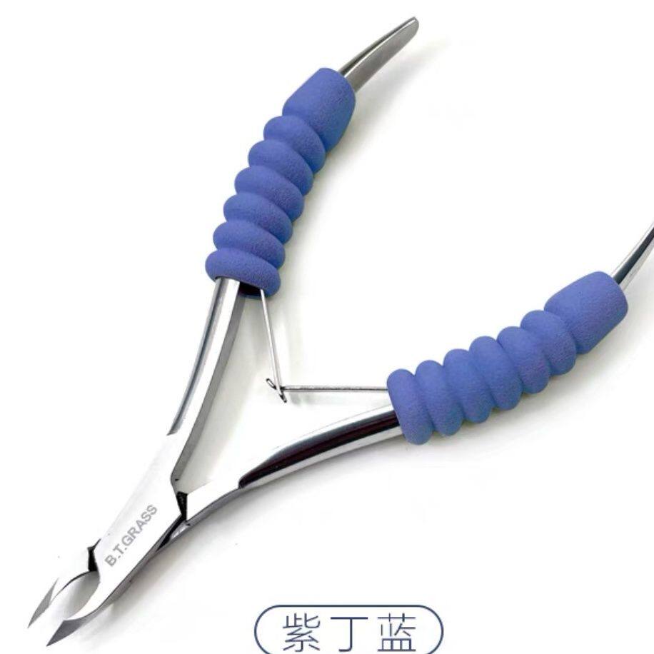 专业美甲店死皮剪手柄防滑保护套 光疗笔保护套 美甲师提升手感