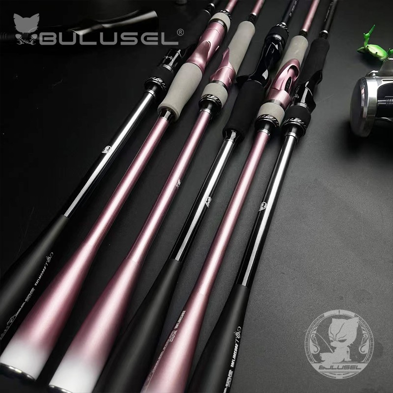 Angela安吉拉-铁王座远投杆BULUSEL乐海岸投铁板杆翘嘴杆超远投竿