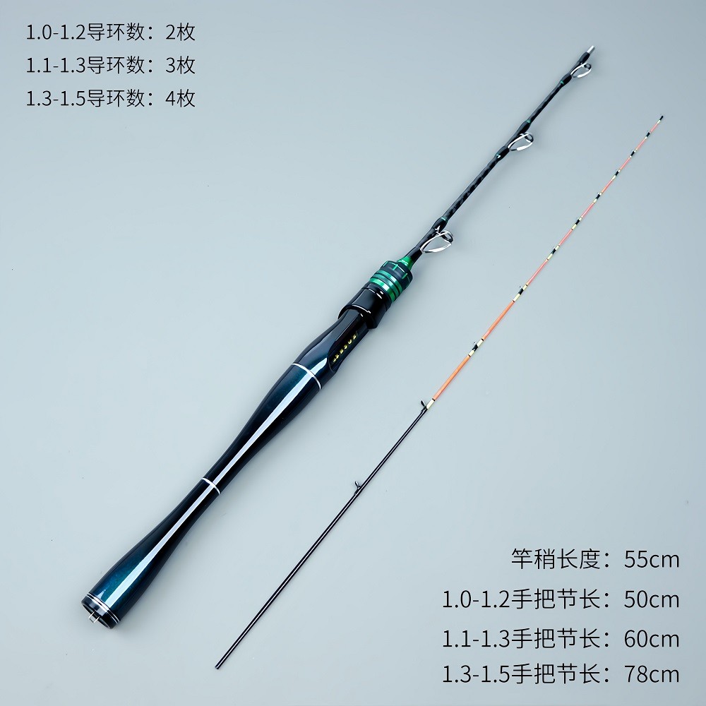 桥筏江湖新款炫彩碳素手把筏钓竿桥上鱼竿小阀竿伐钓竿