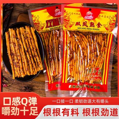 【双龍双凤】贵州特产熟食牛筋辣条182g童年麻辣零食自己儿时小吃
