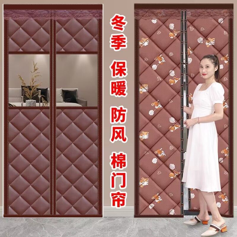 秋冬棉门帘加厚防风防寒帘冬天保暖家用商超冷库保温空调隔断帘子