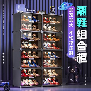 潮鞋 鞋 收纳柜 架玄关入户简易防尘门厅 柜多层家用门口AJ鞋 盒鞋