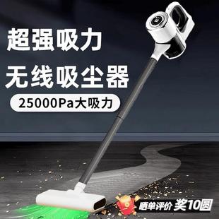 吸拖一体机大吸力吸尘机充电除螨神器 无线吸尘器家用大功率手持式