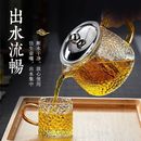 特厚玻璃泡茶壶家用煮耐高温壶锤纹复古器具不锈钢过滤加厚单壶茶