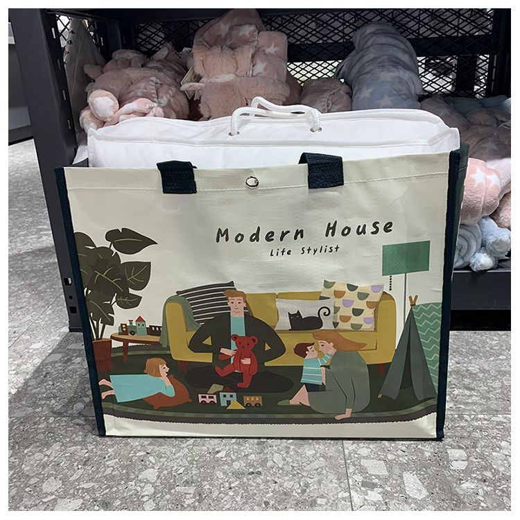 手提编织袋小号MUKA家居超大容量用不烂韩式结实编织袋购物袋手提