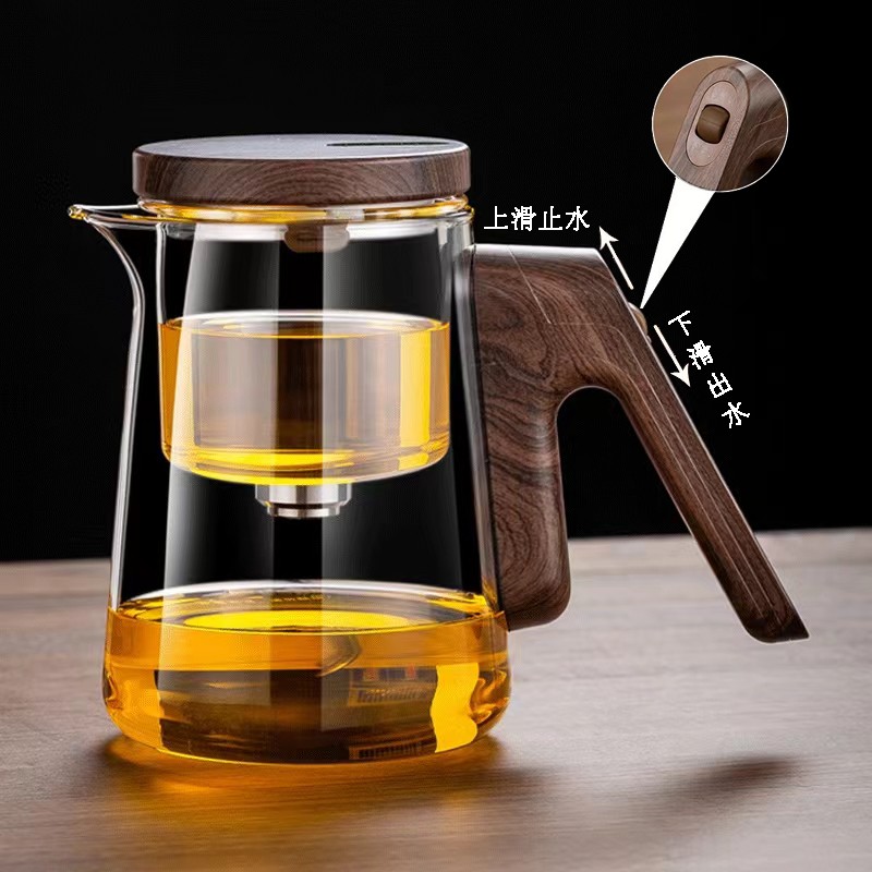 顶壶茶水分离过滤高档磁吸加厚大容量茶道飘逸杯一键出水冲茶器