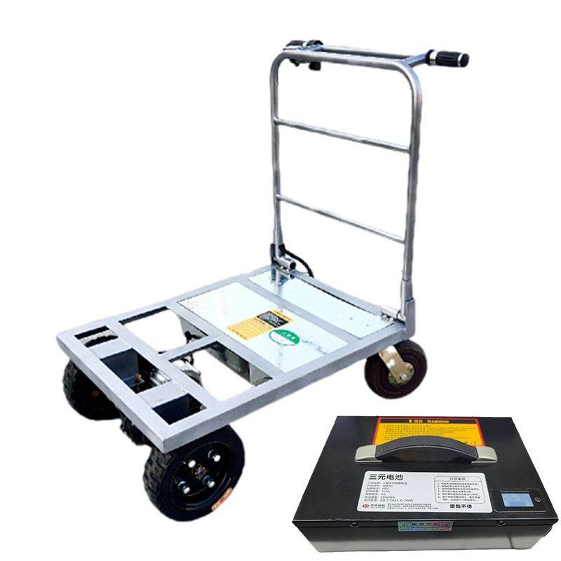 电动平板车搬运车拉大板瓷砖水泥沙子工地电动手推车可折叠平板车