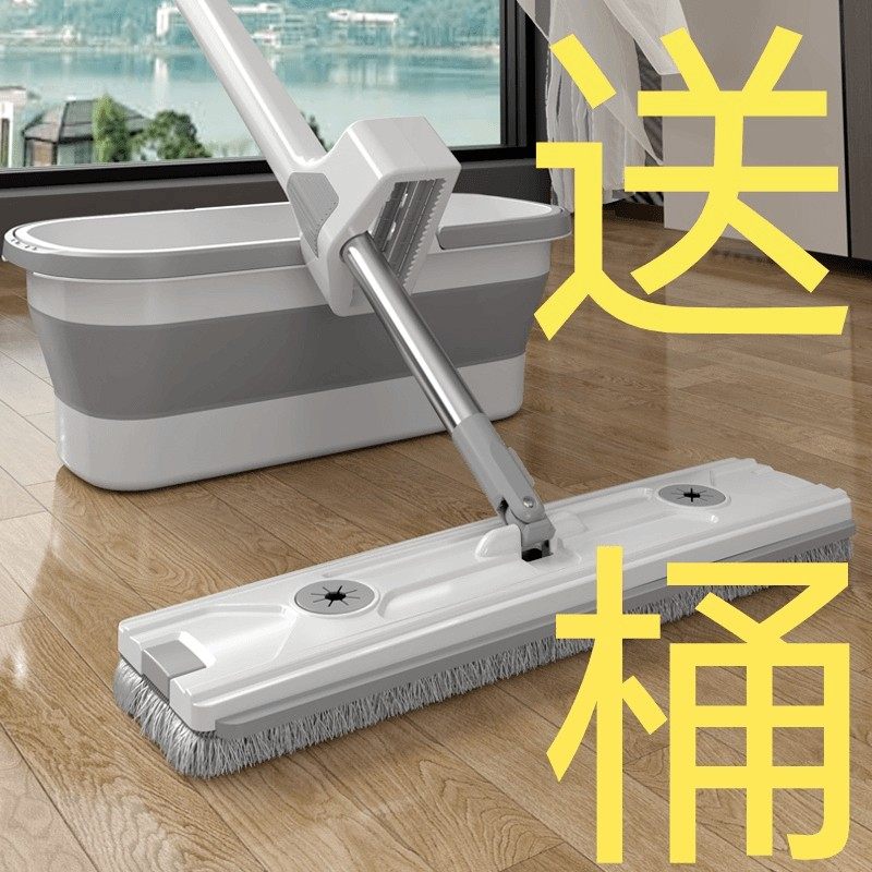 4布带桶45CM免手洗平板拖把懒人一拖净干湿两用墩布拖地神器吸水,家庭/个人清洁工具,平板拖把,淘宝优惠券,粉丝福利购,淘宝优惠卷
