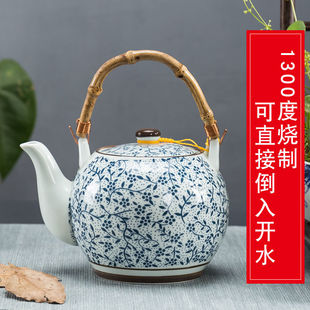 凉水壶餐厅酒店饭店用陶瓷茶壶带过滤网大号提梁壶单壶家用凉 老式