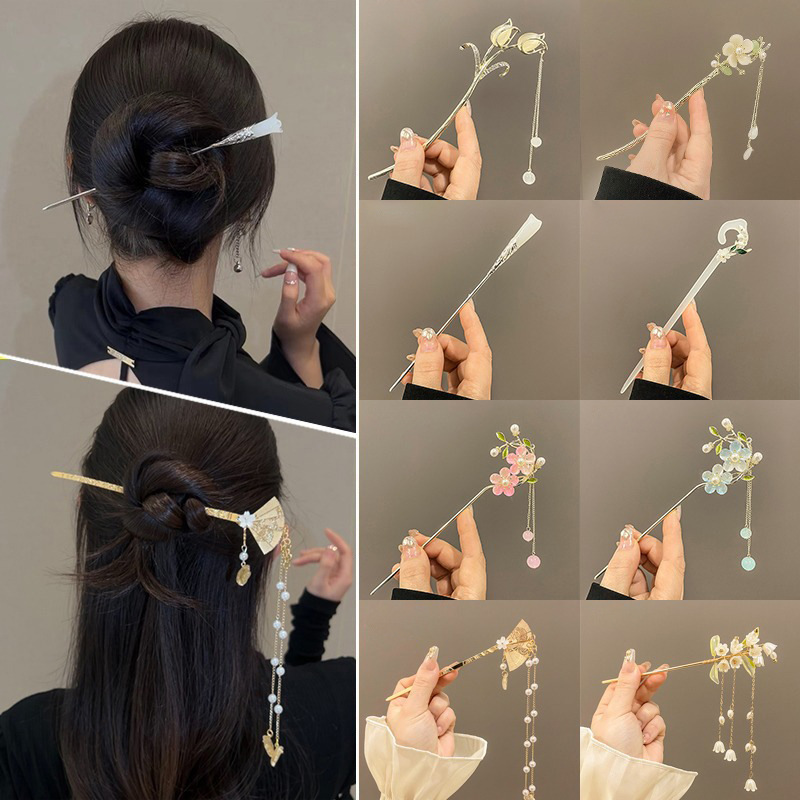 古风汉服发饰女新中式盘发发簪步摇簪子头饰高级感流苏发钗子