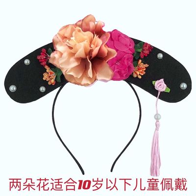 儿童成人格格帽子头饰宫廷宫女古装头饰旗头清朝满族发箍表演道具