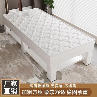 乳胶美容床美容院专用按摩床推拿床带洞美体纹绣理疗床日式美甲床