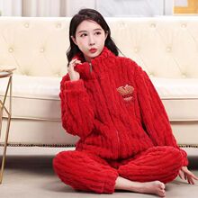 法兰绒睡衣女士秋冬季珊瑚绒加厚保暖妈妈加大码长毛绒家居服套装