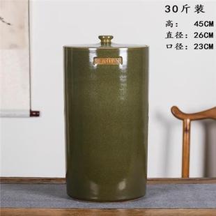 景德镇陶瓷米缸水缸油缸面缸带盖家用厨房储米箱米桶腌菜茶叶饼