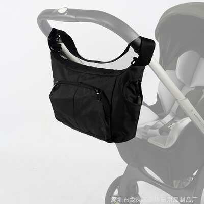 mommy storage bag for doona Stroller accessories  portable d