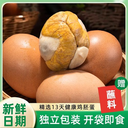 新鲜五香味香辣味活珠子熟制钢化蛋开袋即食营养美味