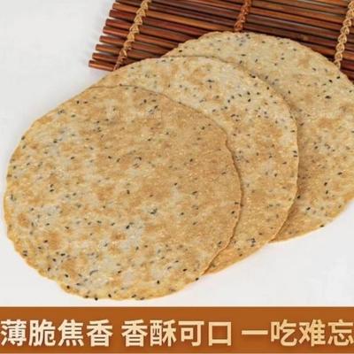 开袋即食解馋小零食鸡内金焦馍焦饼粗粮饼干杂粮清真特产