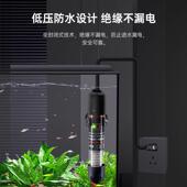 鱼缸加热棒小鱼缸自动恒温加温棒斗鱼乌龟微小型usb热带鱼加爆款