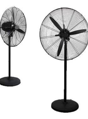 T低价供应26寸落地扇带插头可调速650mm工业牛角扇铜电机SMDY