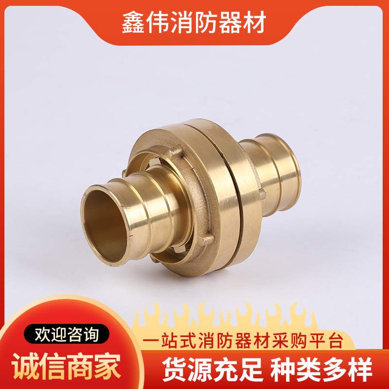 船用40皮龙接扣 供应水管纯铜通水接头奶嘴型水枪快接头